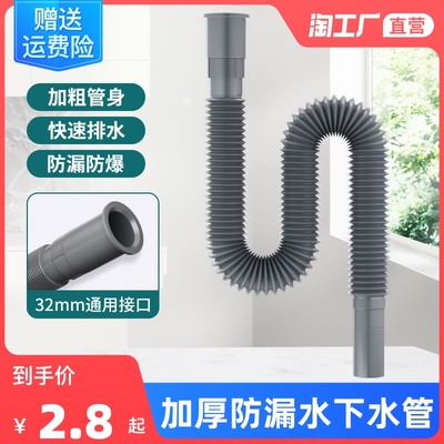 防腐管道 網購新寵，工業與民生雙軌并進