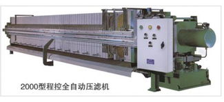 禹州市明華壓濾機械制造有限公司與無錫德力克機械設備有限公司 行業動態與市場觀察